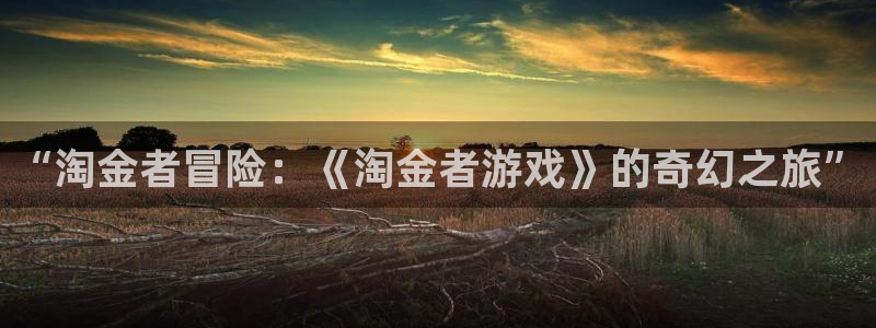 小艾电竞下载