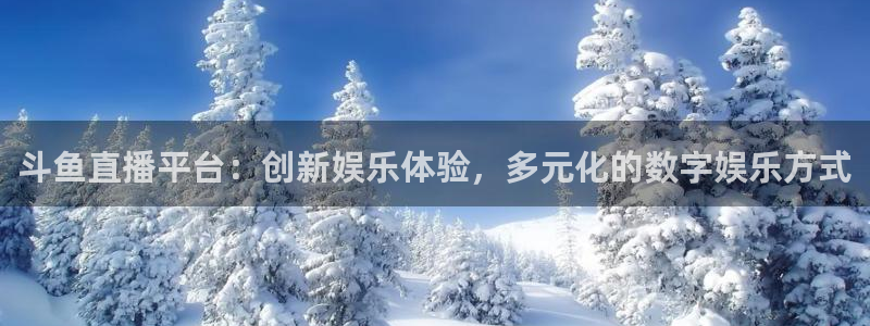 9255tv直播无插件nba