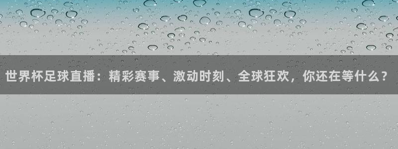 新闻图片